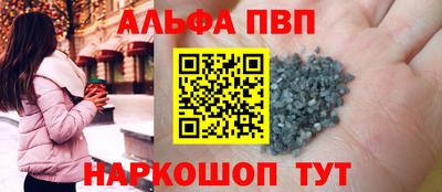 метадон Краснодар