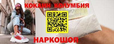 метадон Краснодар