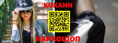 метадон Краснодар