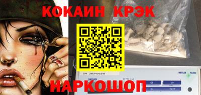 apvp Краснознаменск