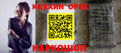 метадон Краснодар