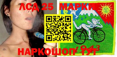 метадон Краснокаменск