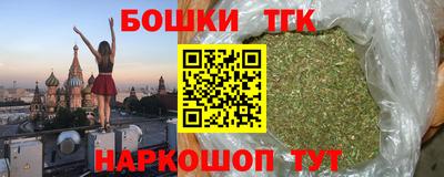 apvp Краснознаменск