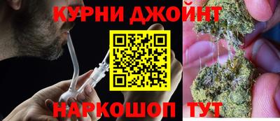 метадон Краснокаменск