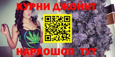 метадон Краснодар