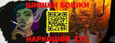 apvp Краснознаменск