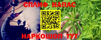 метадон Краснокаменск
