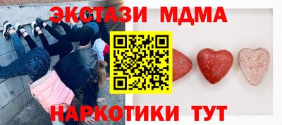 метадон Краснодар