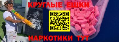 apvp Краснознаменск