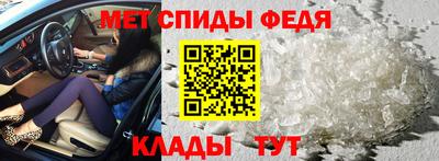 метадон Краснодар