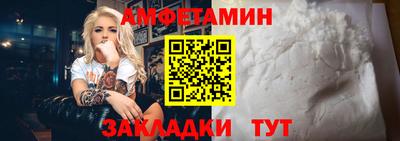 метадон Краснодар