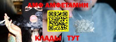 apvp Краснознаменск