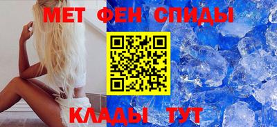 apvp Краснознаменск