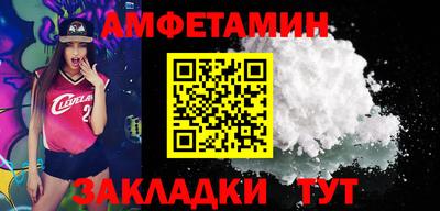 метадон Краснодар
