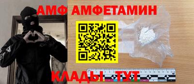 apvp Краснознаменск