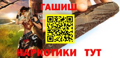 apvp Краснознаменск