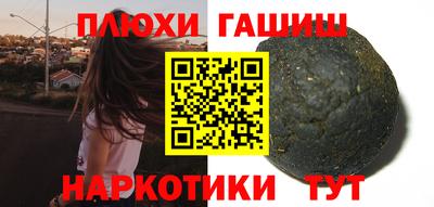 apvp Краснознаменск