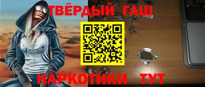 метадон Краснодар