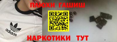 apvp Краснознаменск