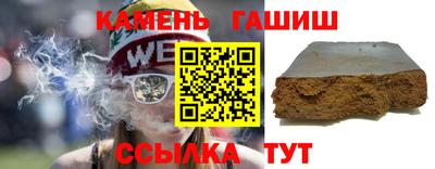 apvp Краснознаменск