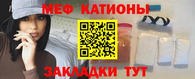 apvp Краснознаменск