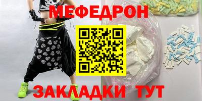 apvp Краснознаменск